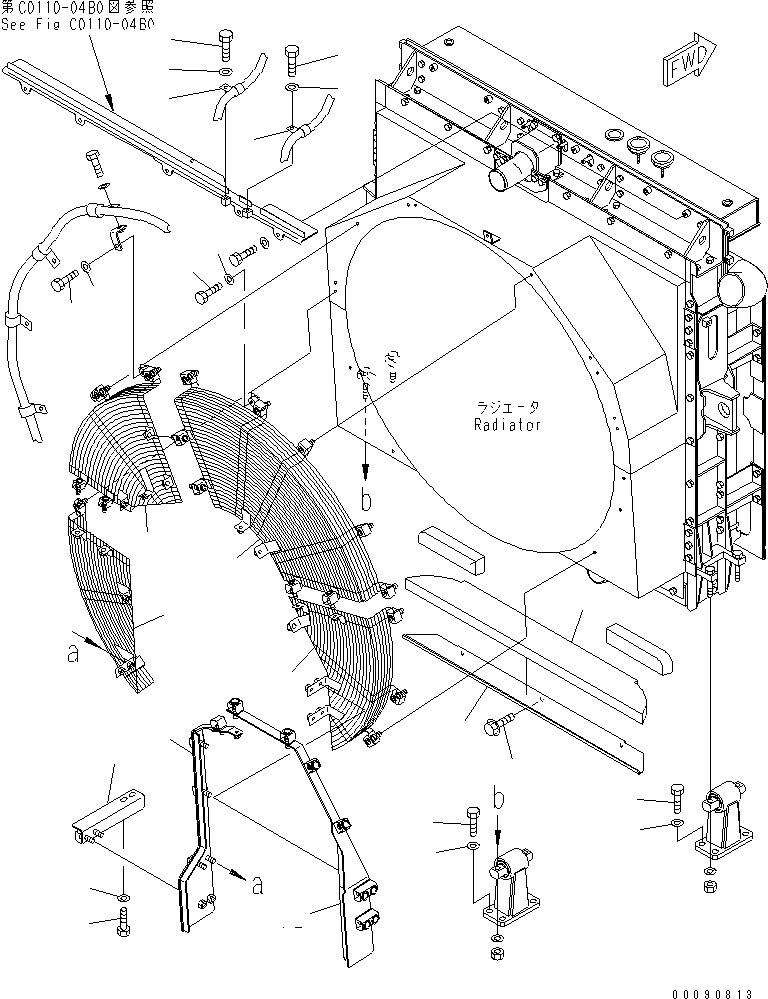 Net Assembly, R.H. 569-03-89620 KOMATSU