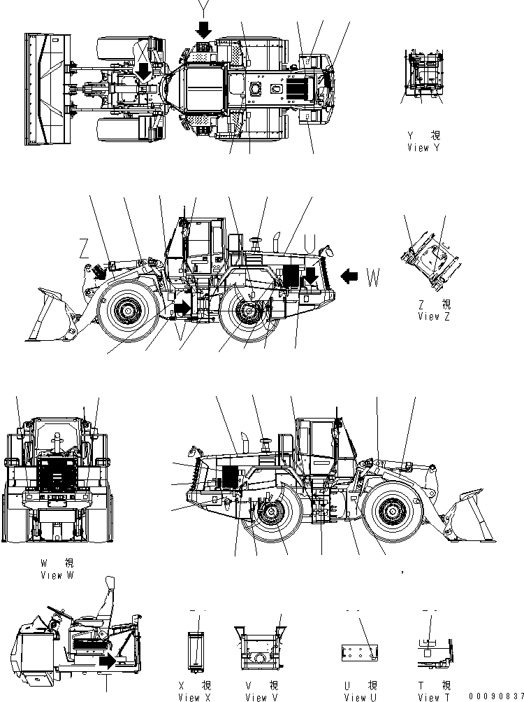 Табличка с логотипом Komatsu 09690-A0900 KOMATSU