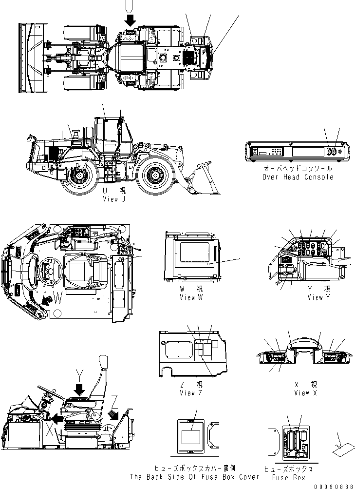 Табличка «Перед началом работы и движения» 09802-D0880 KOMATSU