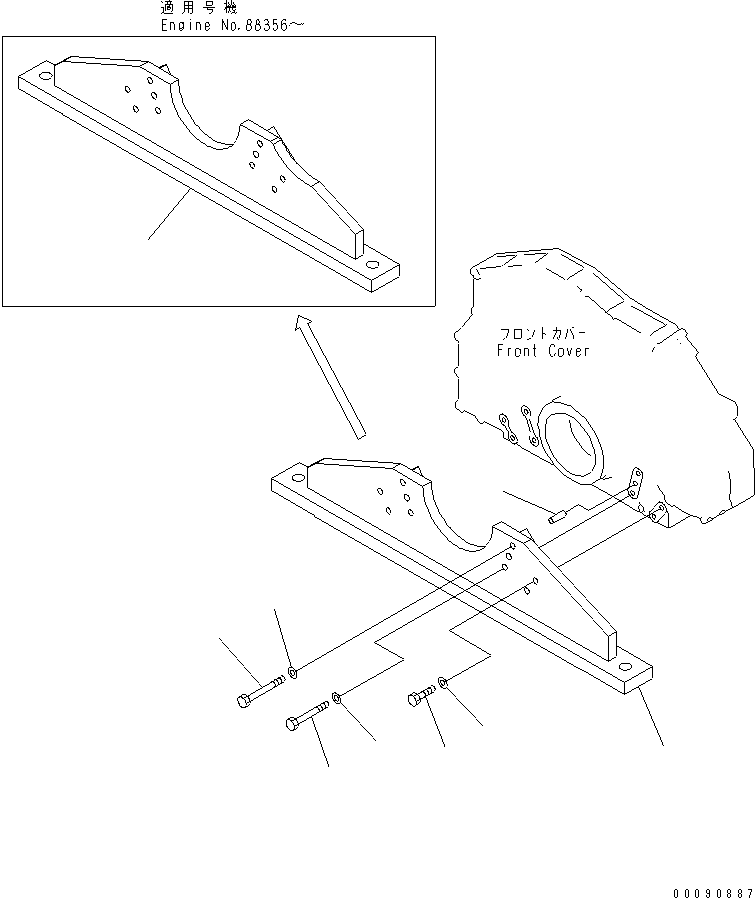 SUPPORT,FRONT 6152-21-3741 KOMATSU