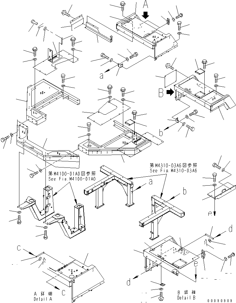 Пружинный штифт 04025-00820 KOMATSU