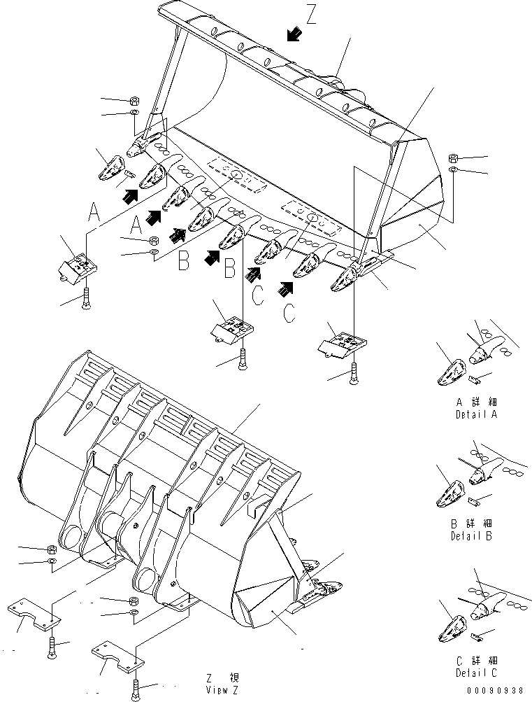 Палец 208-934-7590 KOMATSU