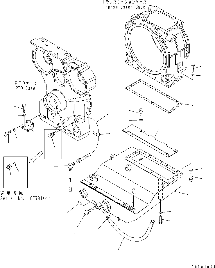 Бак 195-49-41220 KOMATSU