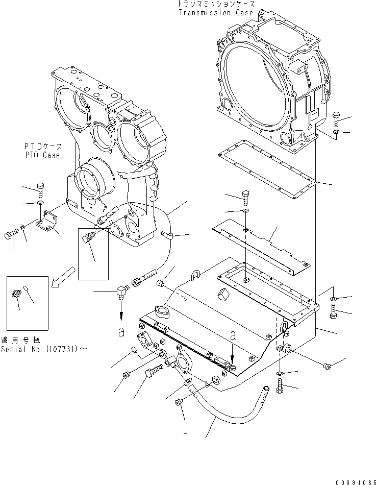 Бак 195-49-41310 KOMATSU