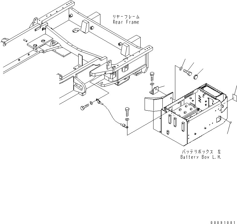 Пластина 427-93-22650 KOMATSU