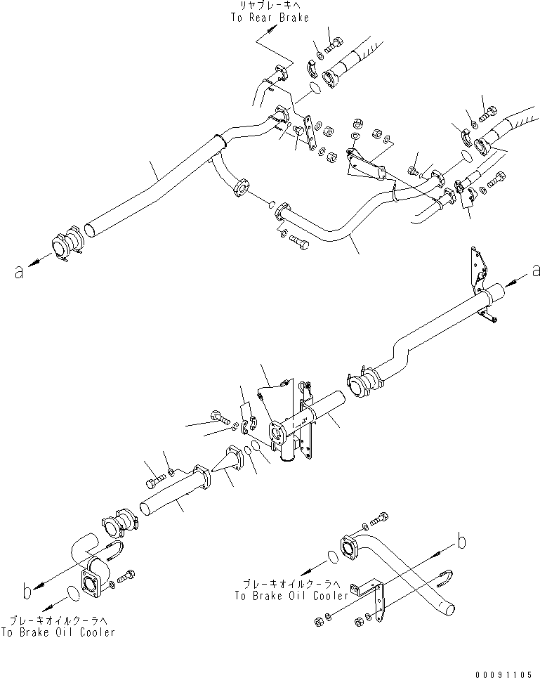 Сетчатый фильтр 561-86-81630 KOMATSU