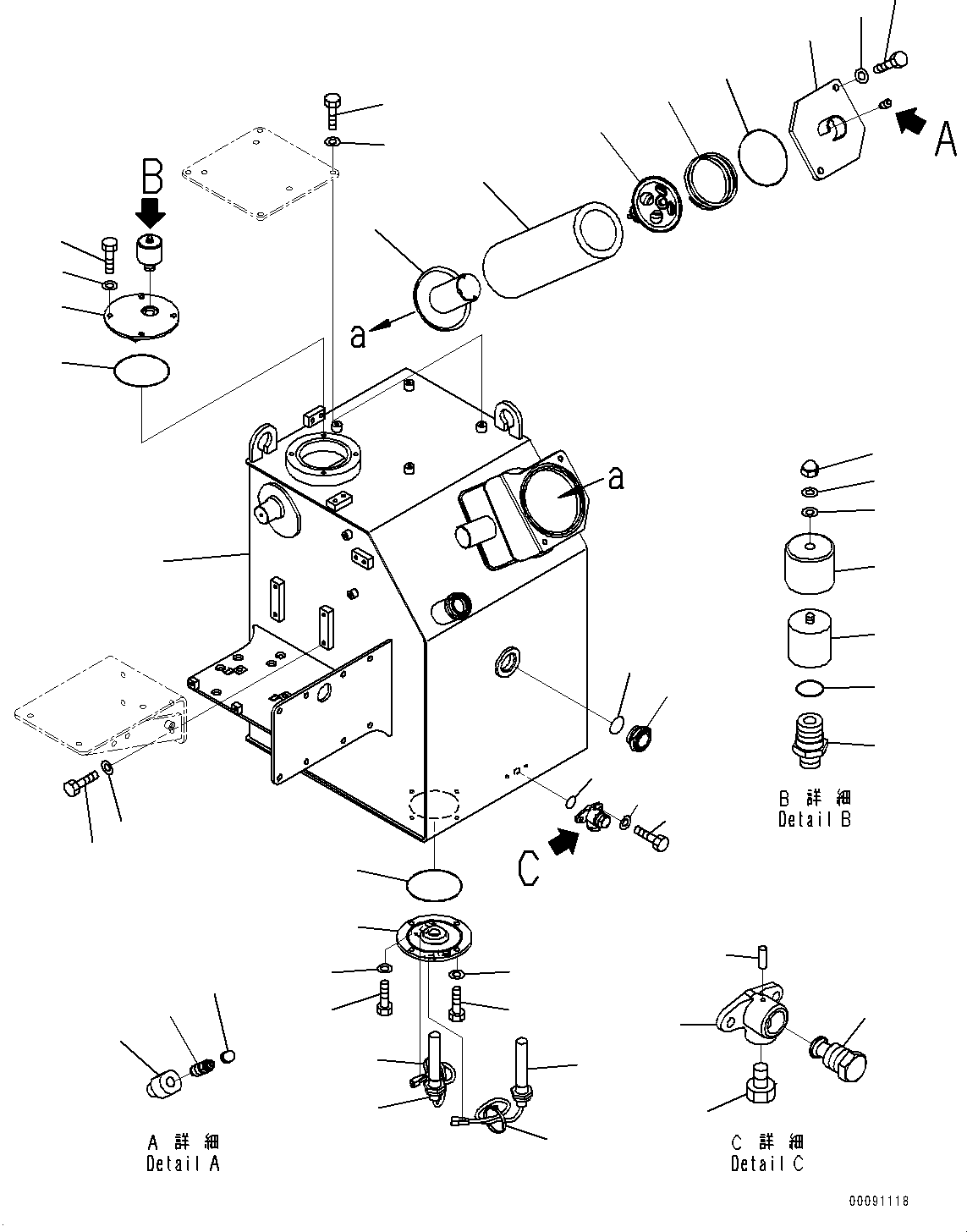 Уплотнительное кольцо (комплект: k08) 07000-B5190 KOMATSU