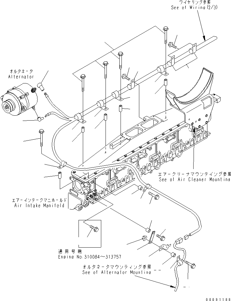 Проставка \0\6143-11-4290 KOMATSU