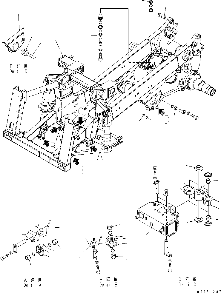 FRAME SUB ASS'Y 561-46-83610 KOMATSU