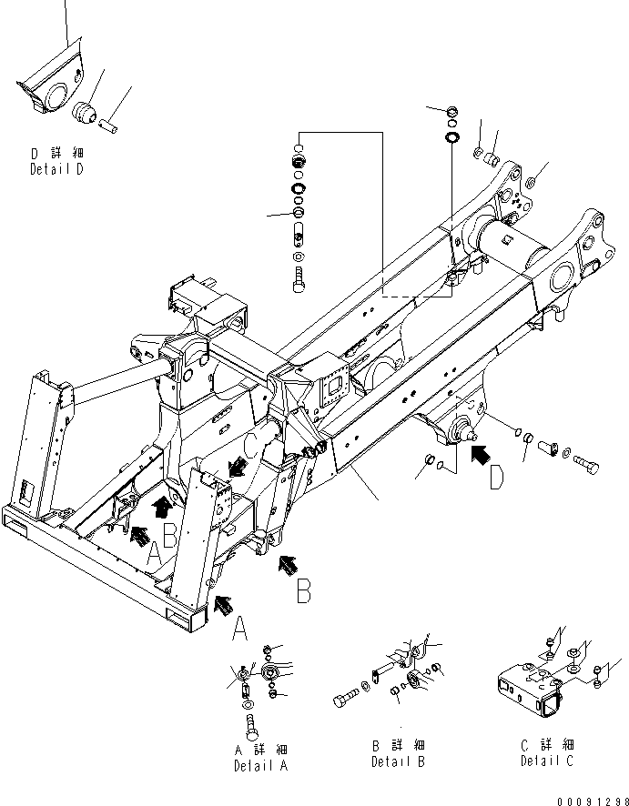 Рама (подузел) 561-46-82391 KOMATSU