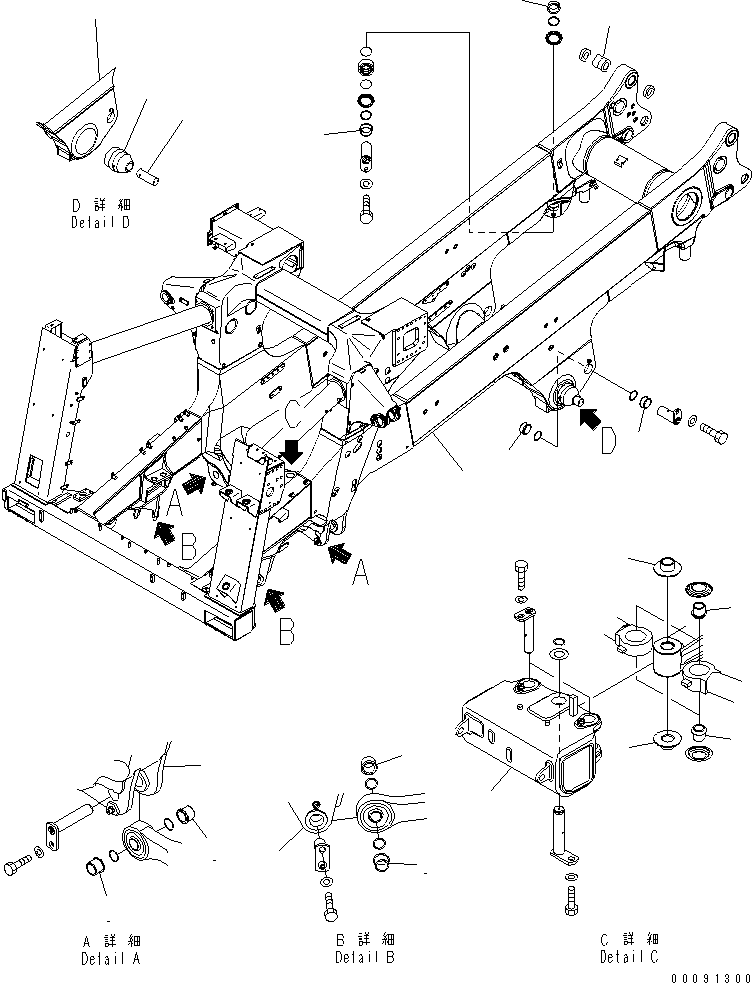 Рама (подузел) 561-46-83922 KOMATSU