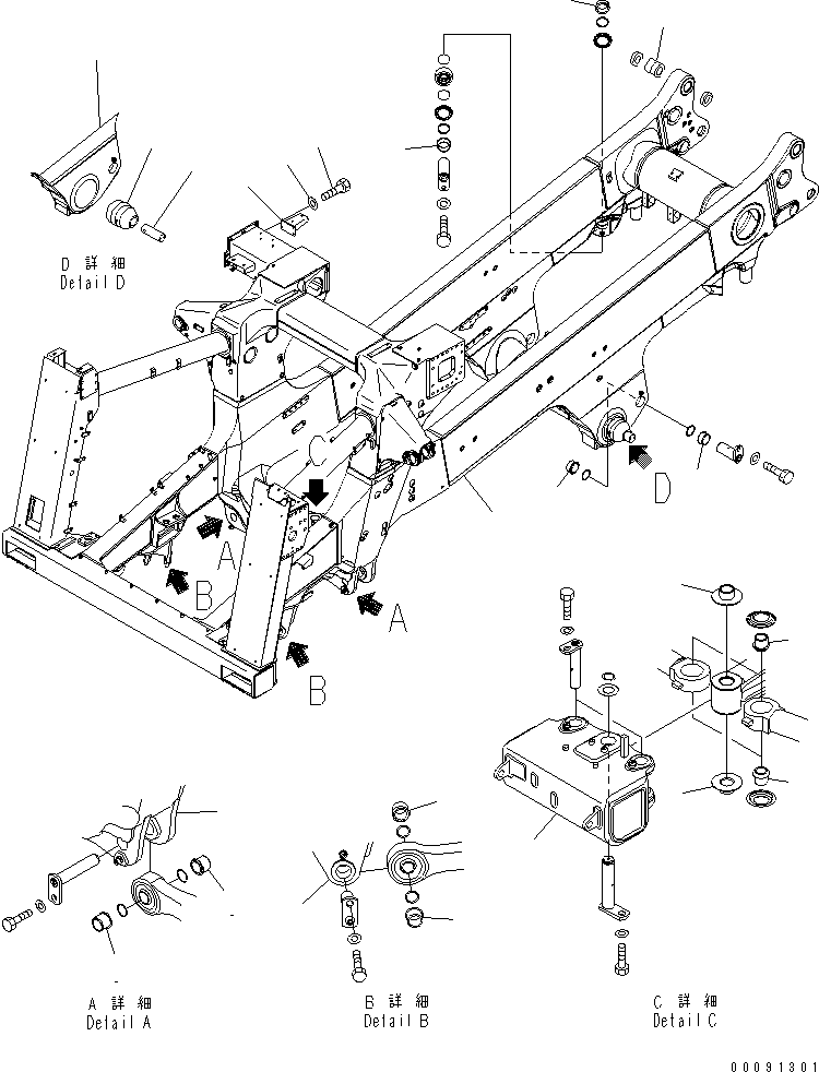 Рама (подузел) 561-46-83932 KOMATSU