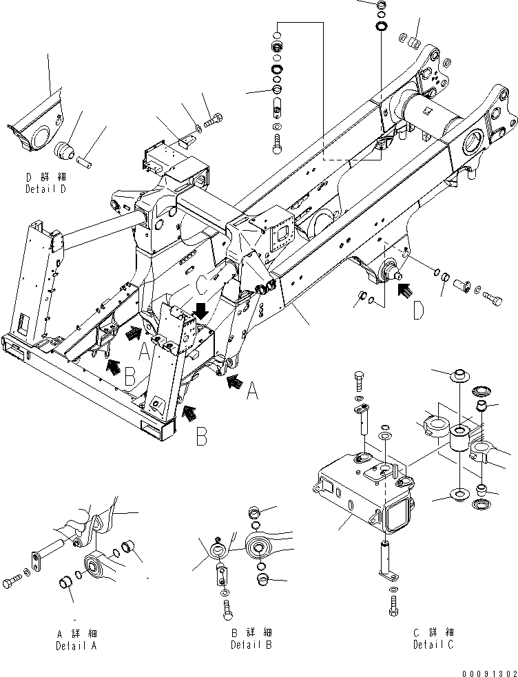 Рама (подузел) 561-46-83941 KOMATSU