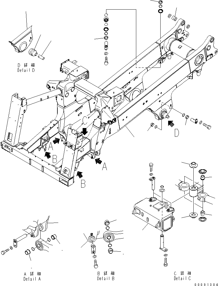 Рама (подузел) 561-46-83960 KOMATSU