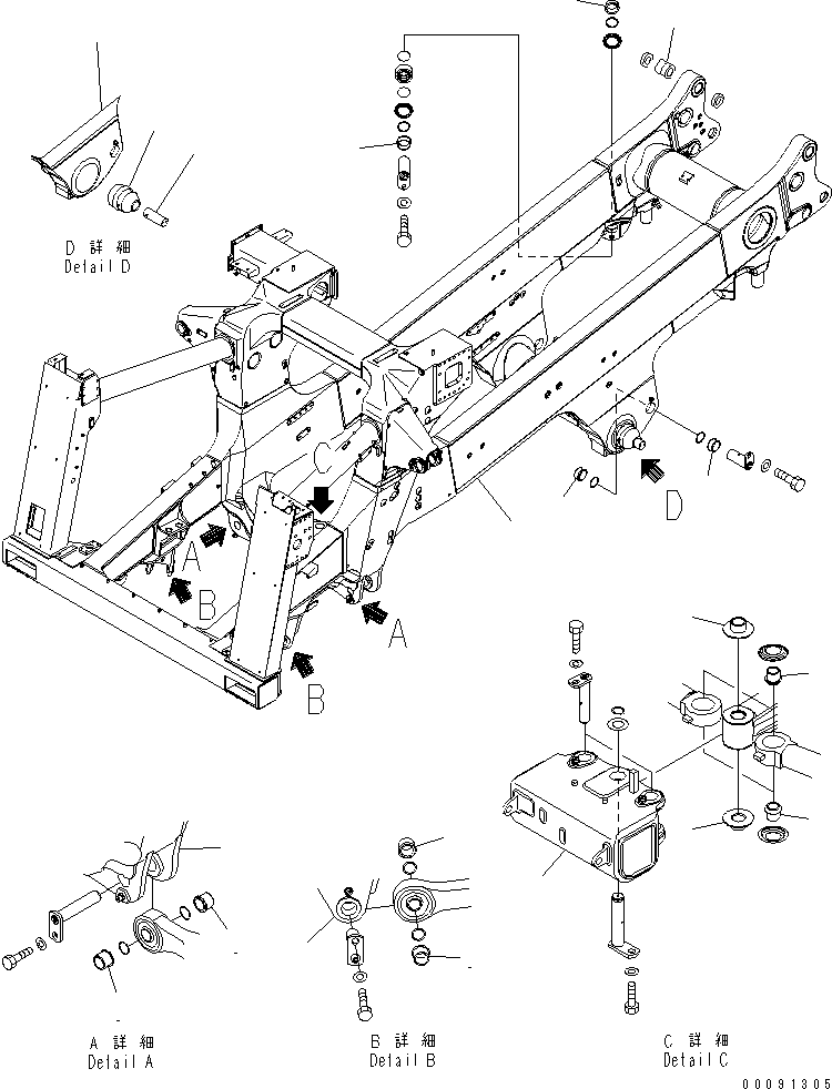Рама (подузел) 561-46-83972 KOMATSU