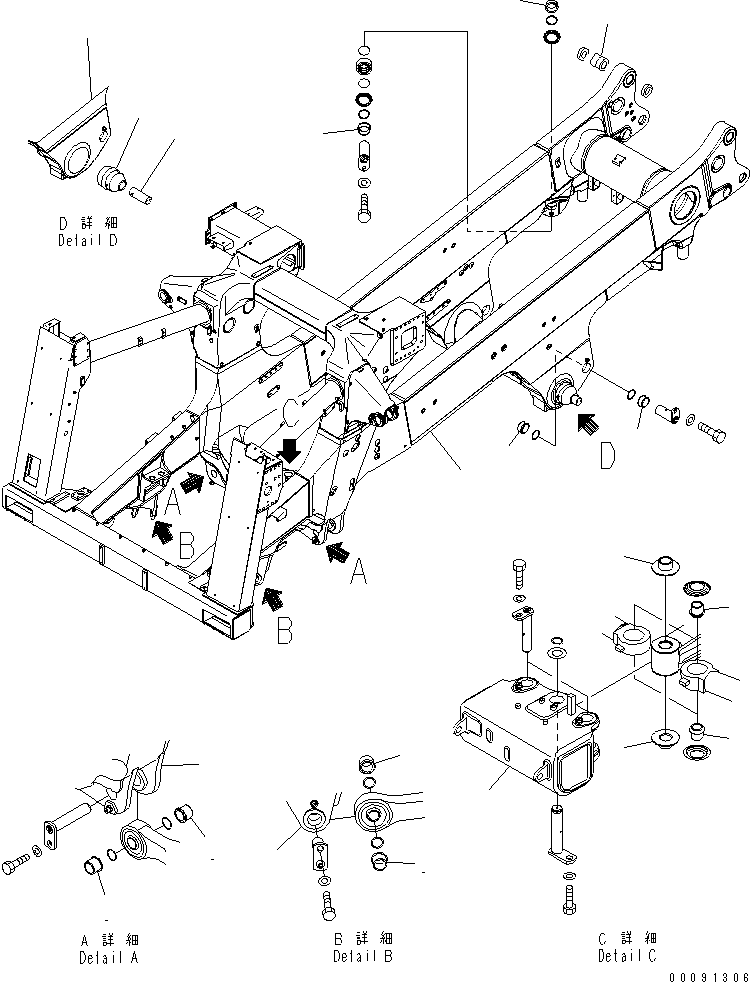 Рама (подузел) 561-46-83992 KOMATSU