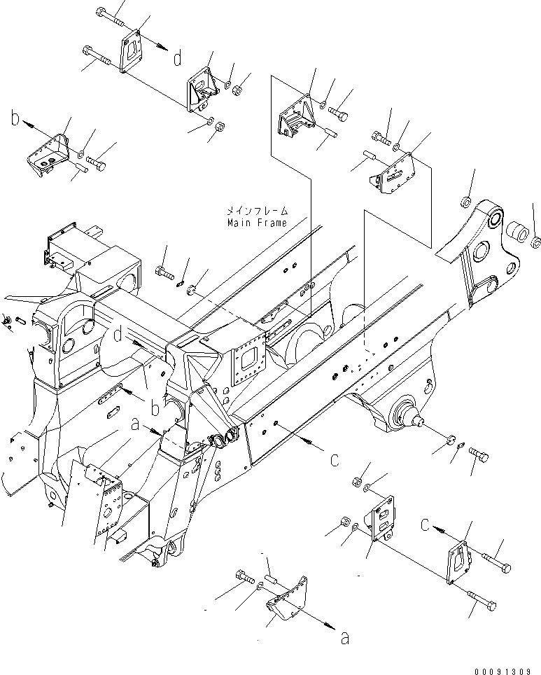BRACKET,(L.H.) 561-46-82551 KOMATSU