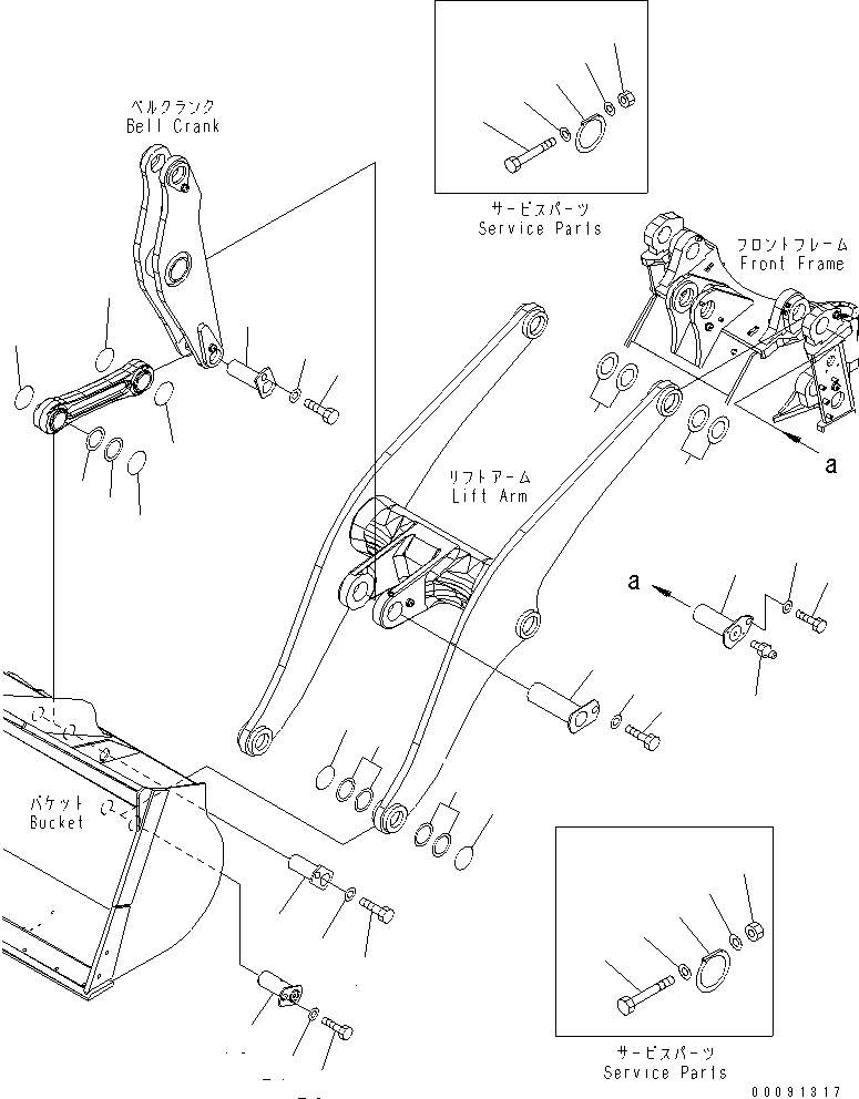 Палец 421-S95-3220 KOMATSU