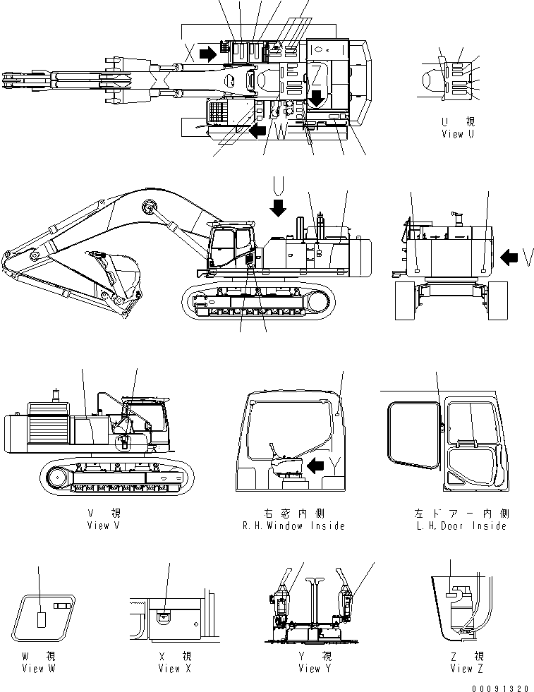 Пластина 209-00-41391 KOMATSU