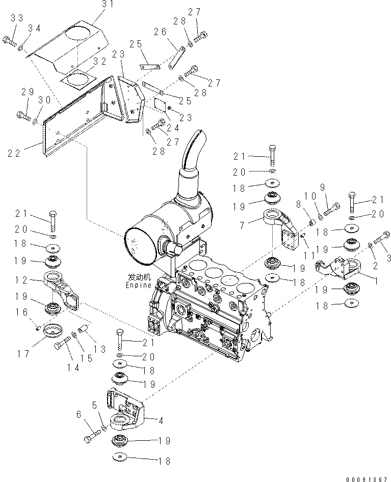 Проставка 22P-01-11280 KOMATSU