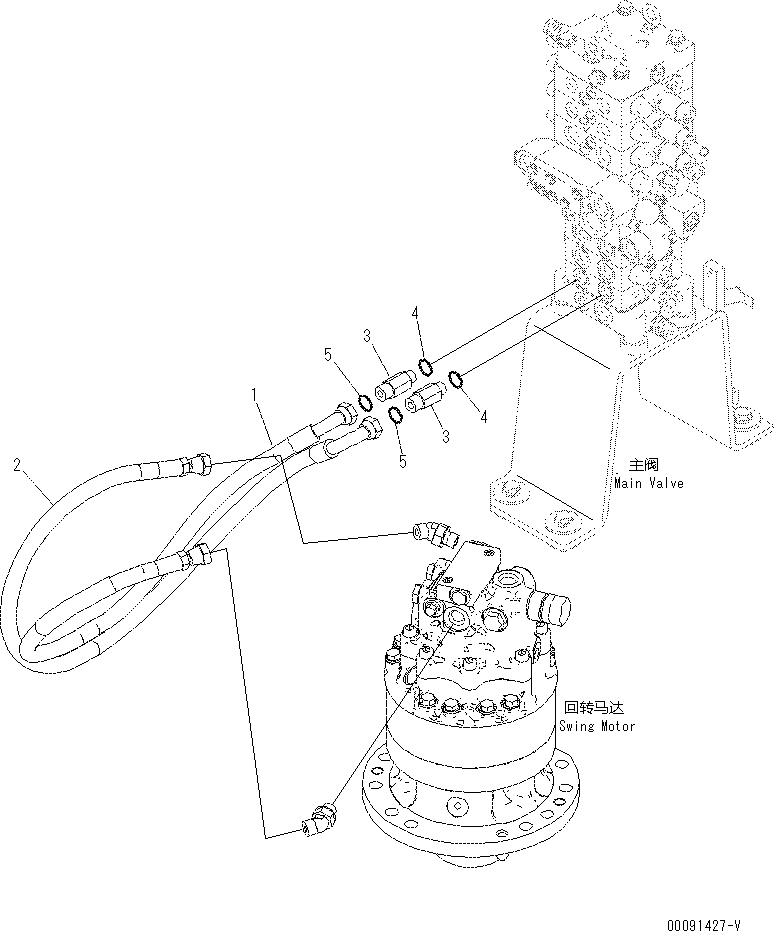 Шланг 201-62-82371 KOMATSU