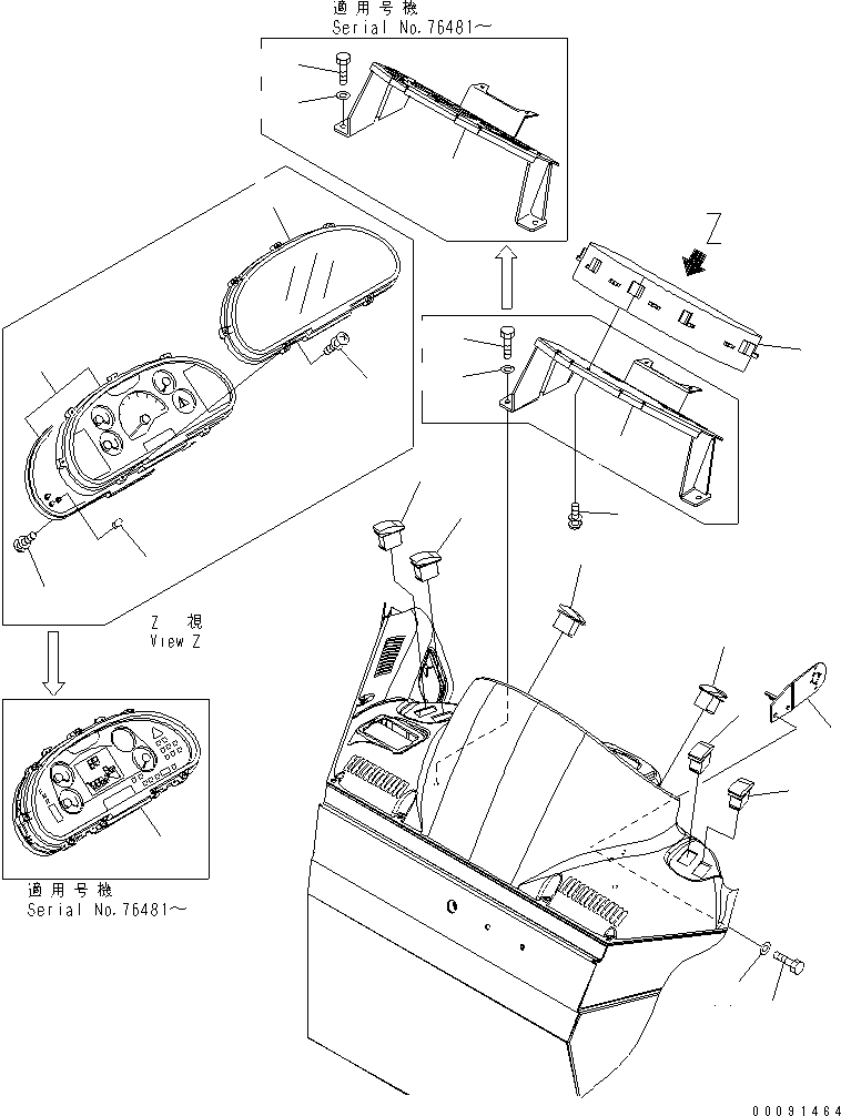 MONITOR,MAIN 7823-30-5110 KOMATSU