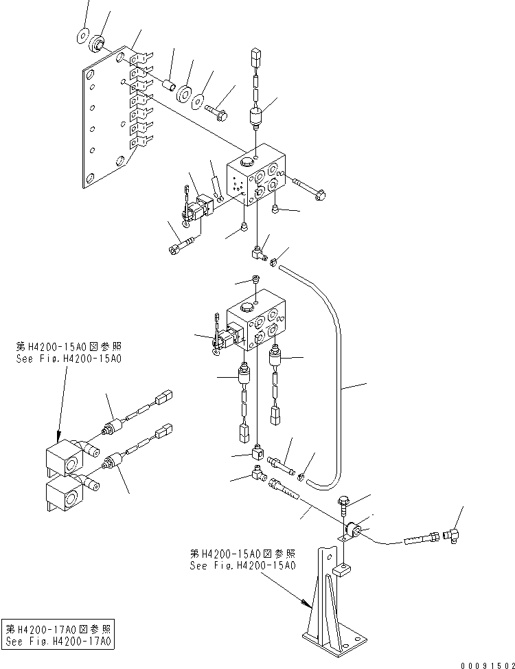 Сервисный комплект 42C-62-05170 KOMATSU