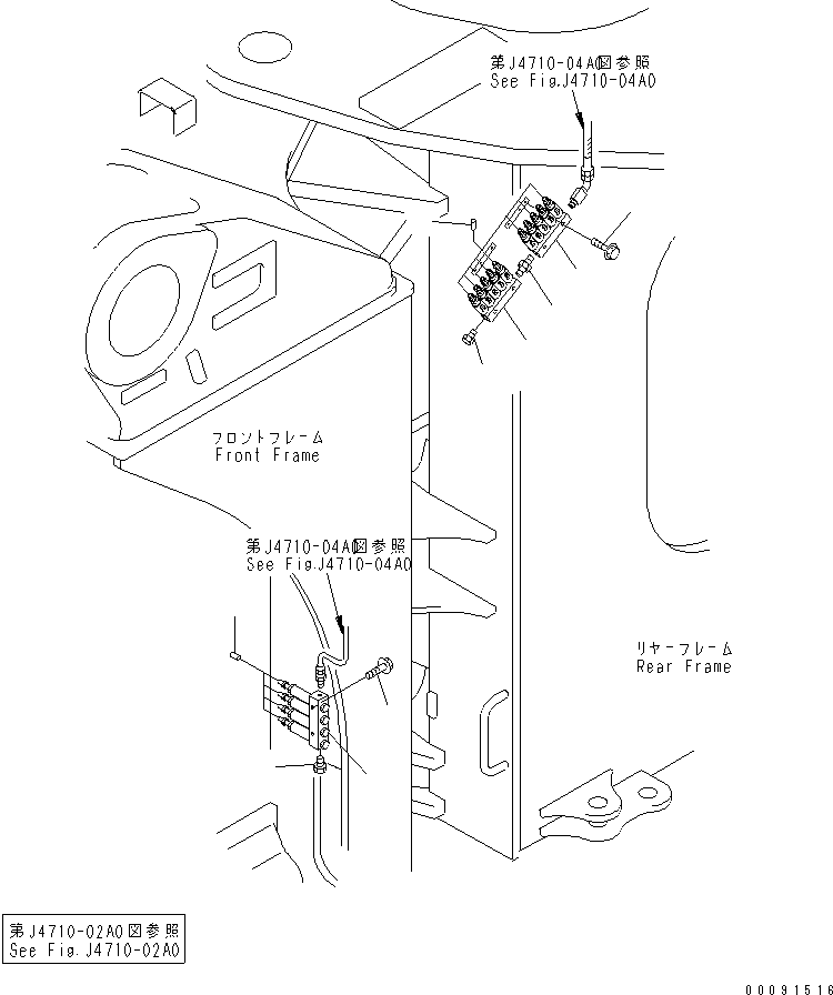 Сервисный комплект 42C-S9-05030 KOMATSU