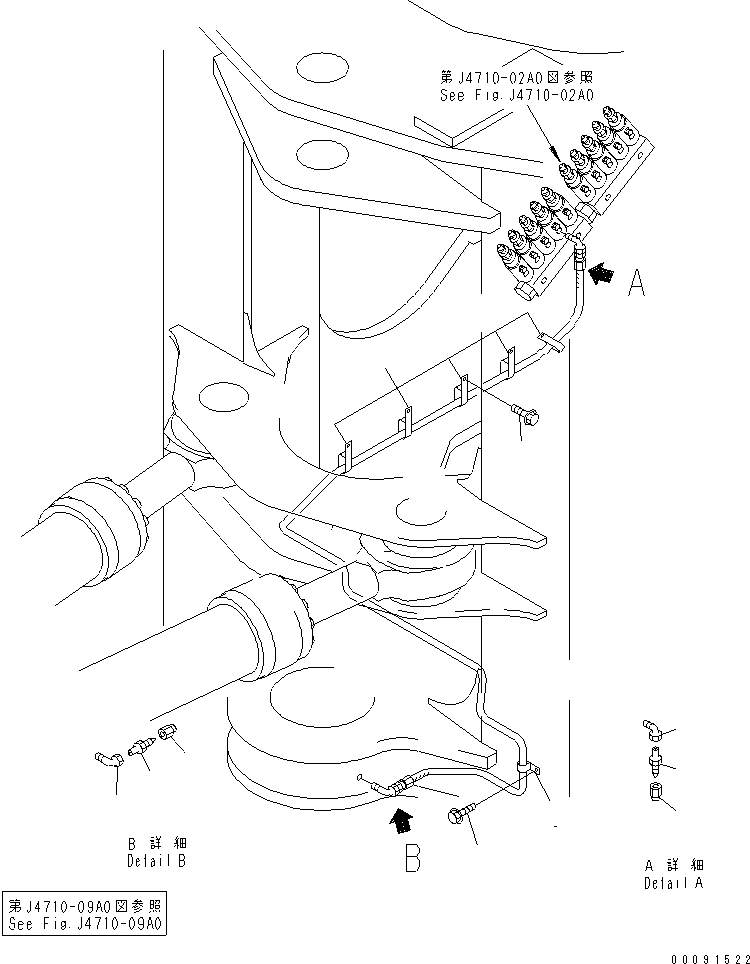 Сервисный комплект 42C-S9-05090 KOMATSU