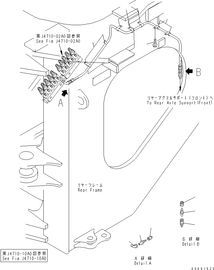 Сервисный комплект 42C-S9-05110 KOMATSU
