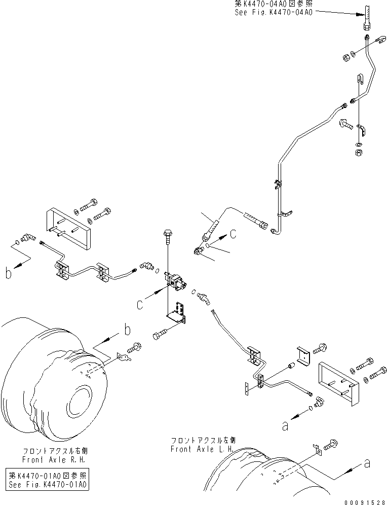 Сервисный комплект 42C-43-05100 KOMATSU