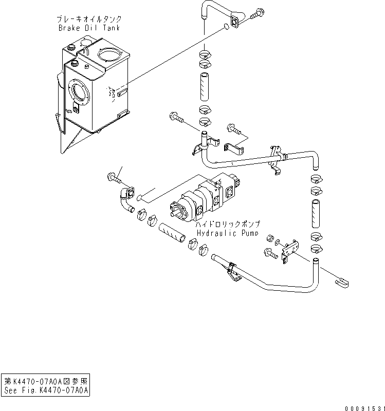 Сервисный комплект (42C-43-05110) KOMATSU