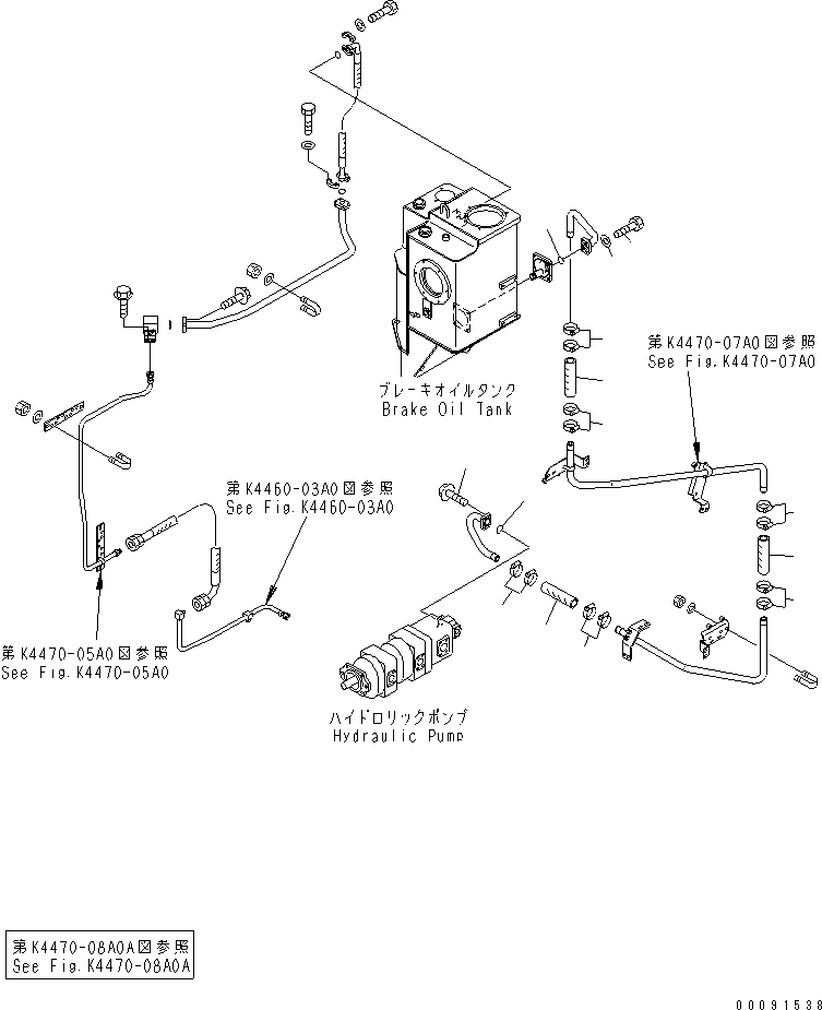 Сервисный комплект (42C-43-05140) KOMATSU
