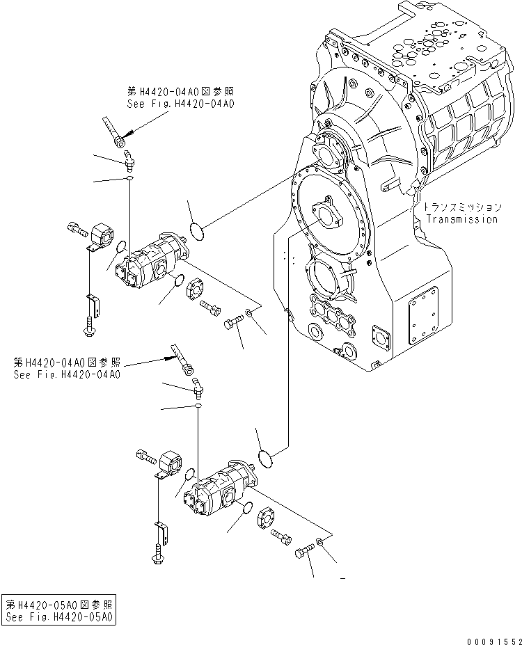 SERVICE KIT,EMERGENCY STEERING 42C-87-05030 KOMATSU