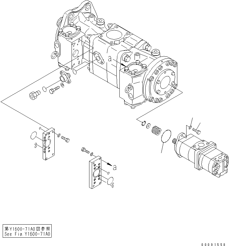 Сервисный комплект 42C-62-05180 KOMATSU