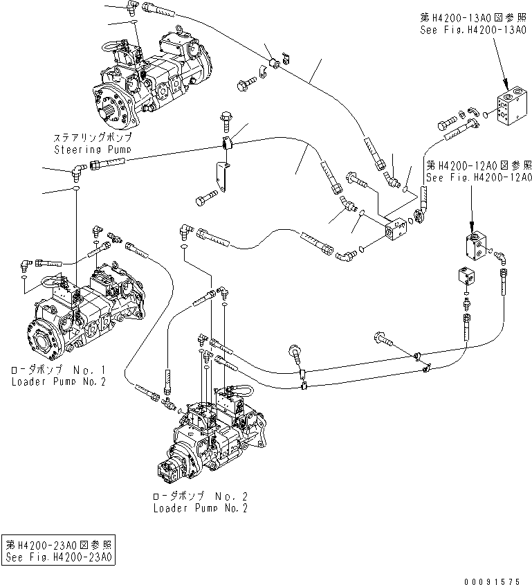 Шланг 07624-00613 KOMATSU