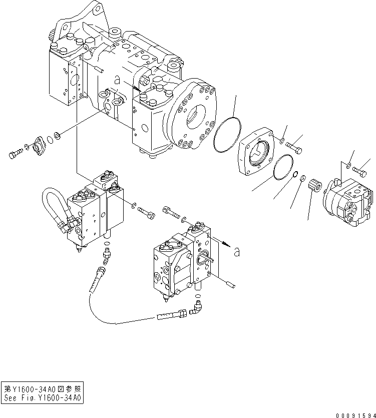 Сервисный комплект 42C-62-05230 KOMATSU