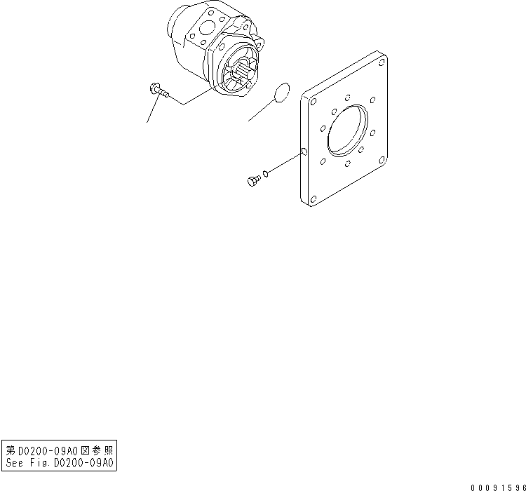 Сервисный комплект 42C-04-05011 KOMATSU