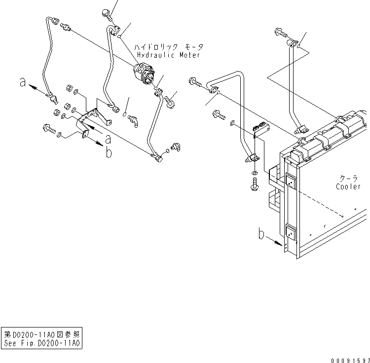 Сервисный комплект (42C-04-05011) KOMATSU