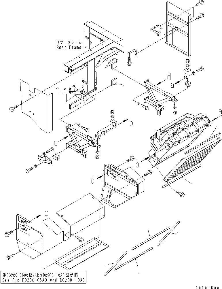 Сервисный комплект 42C-04-05020 KOMATSU