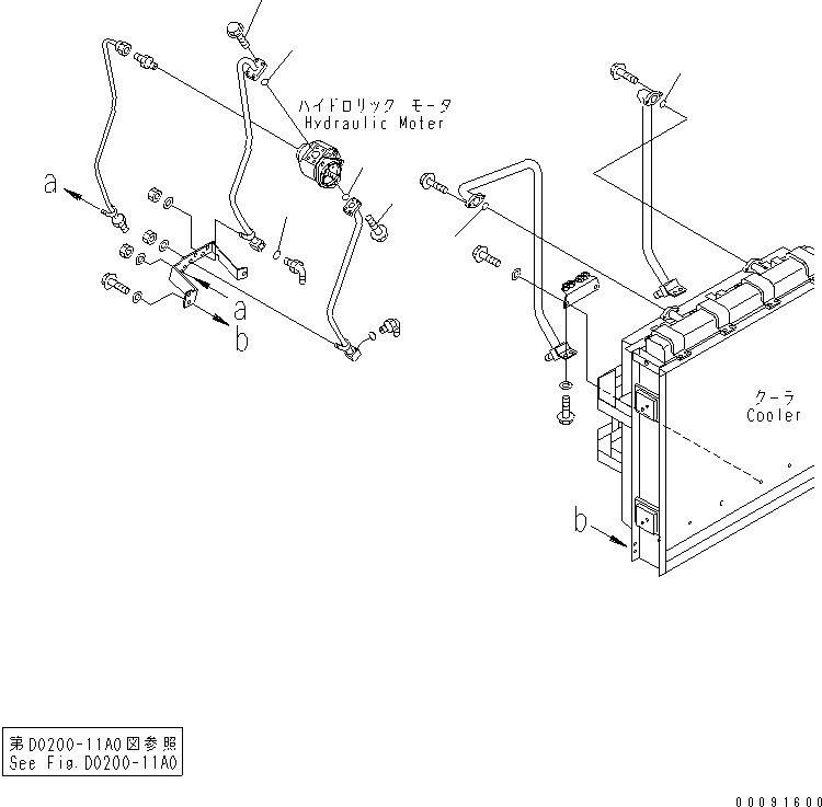Сервисный комплект (42C-04-05020) KOMATSU