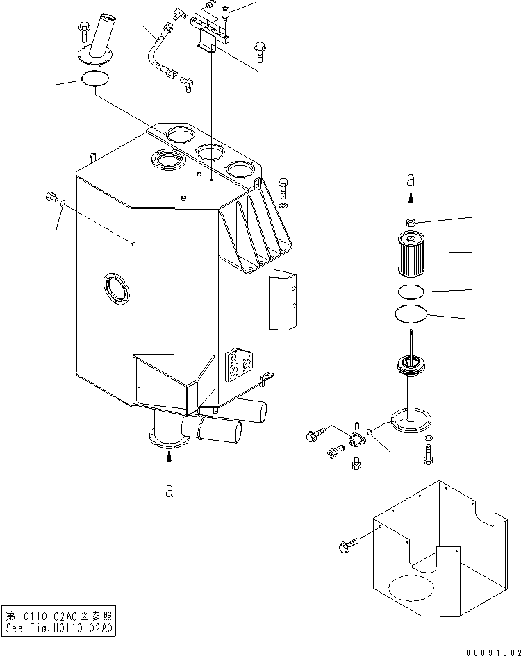 Сервисный комплект 42C-60-05020 KOMATSU