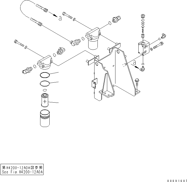 Уплотнительное кольцо круглого сечения 07000-E5095 KOMATSU