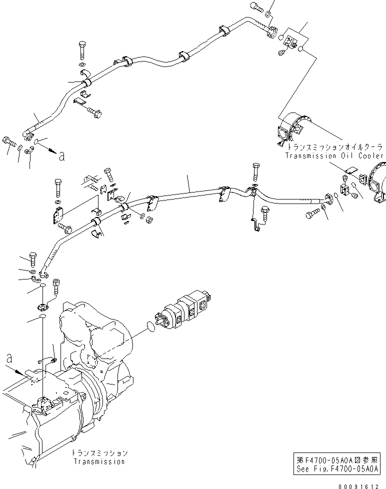 Сервисный комплект 42C-16-05030 KOMATSU