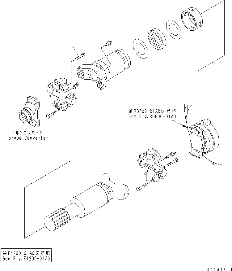 Сервисный комплект 42C-20-05031 KOMATSU