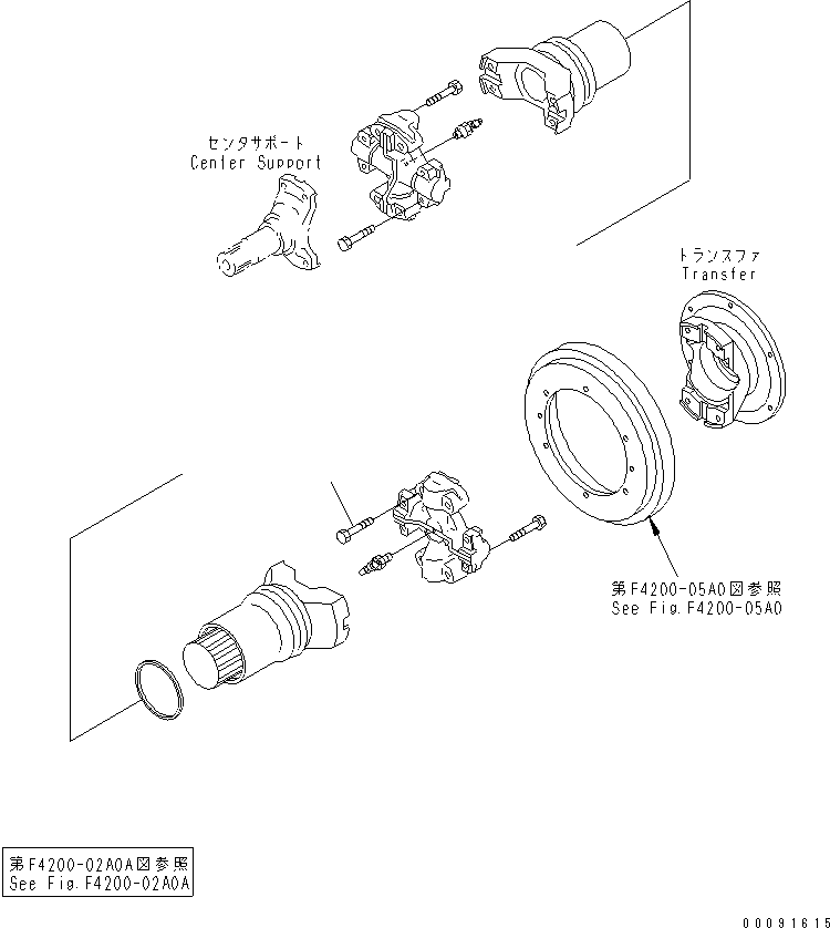 Сервисный комплект (42C-20-05031) KOMATSU