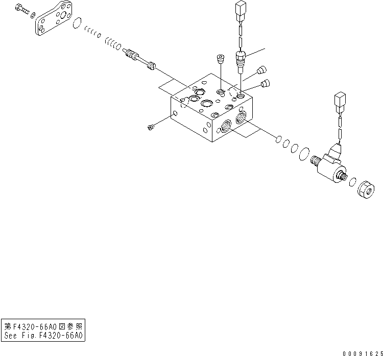 Сервисный комплект (42C-20-05030) KOMATSU