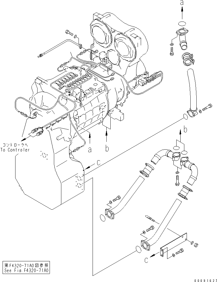 Жгут проводов 42C-15-15852 KOMATSU