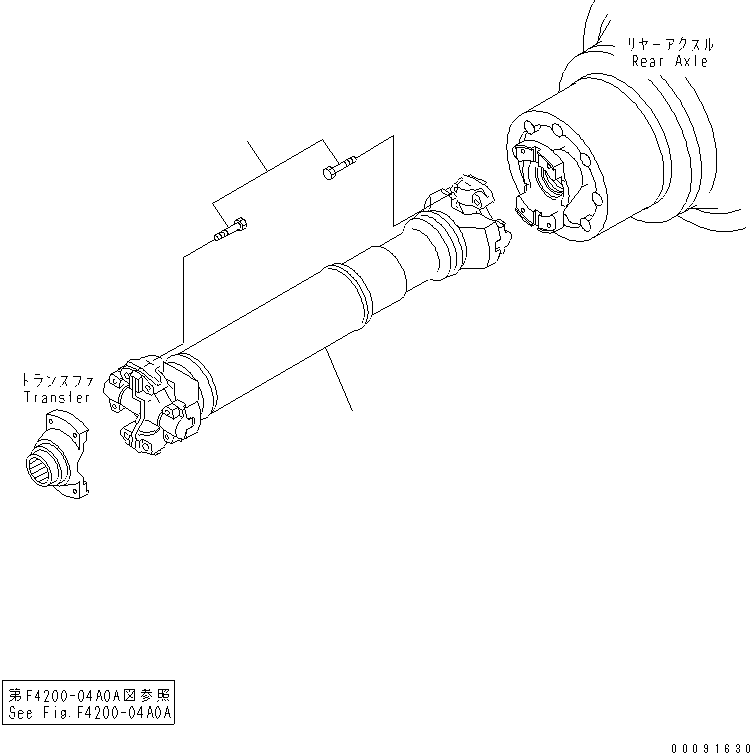 Сервисный комплект 42C-20-05110 KOMATSU
