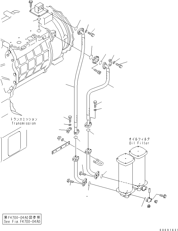 Сервисный комплект 42C-20-05050 KOMATSU
